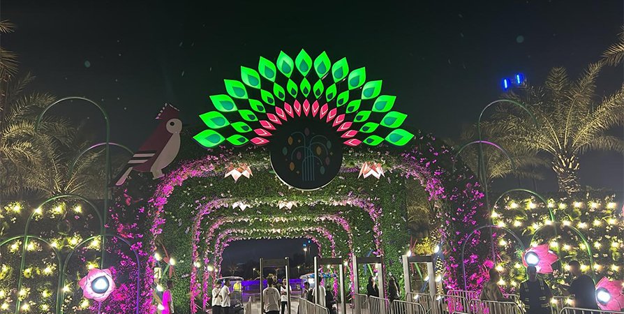 inside1