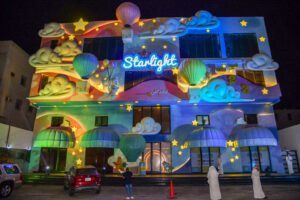 واجهة روضة أطفال بالمجسمات