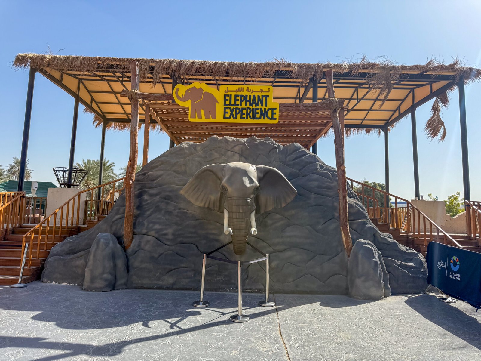 مجسمات للحدائق العامة