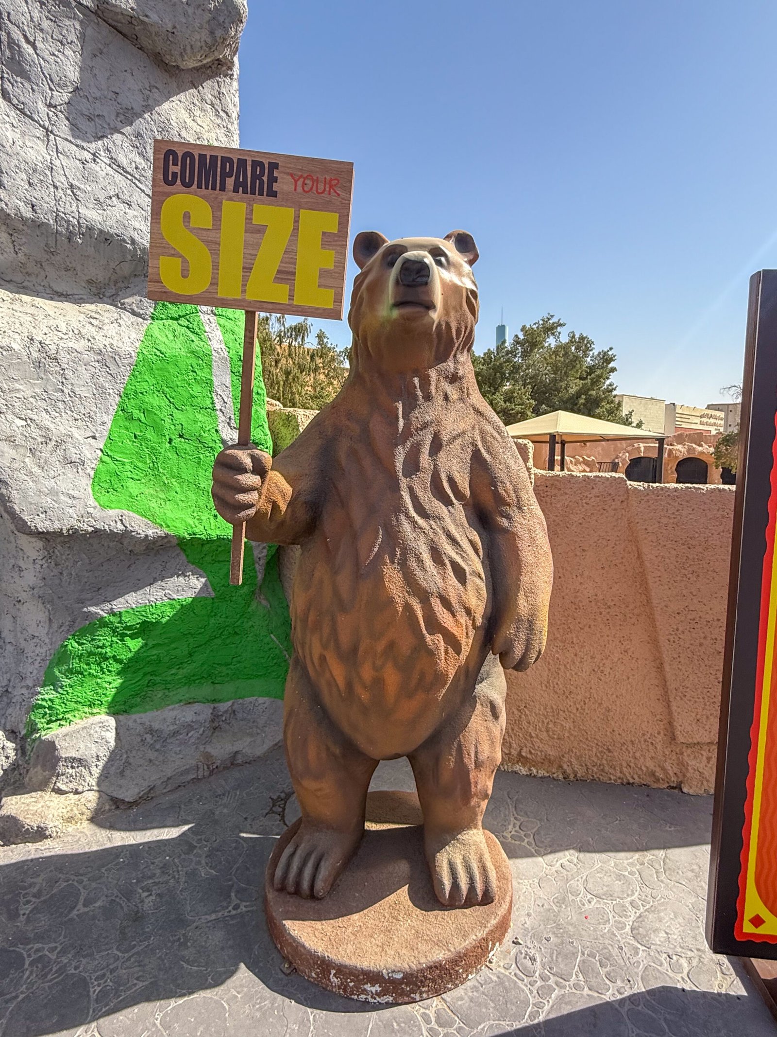 مجسمات للحدائق العامة