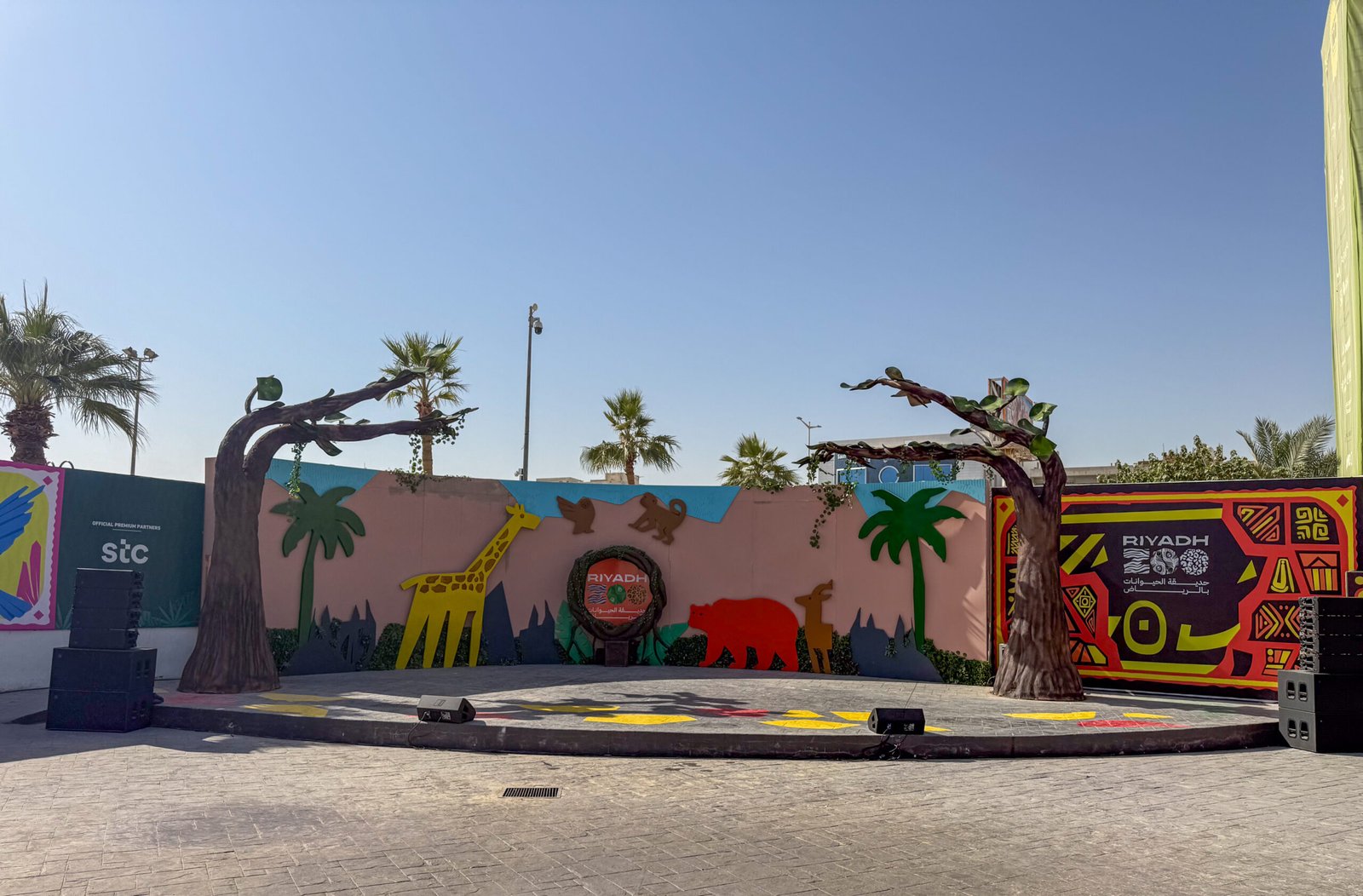 مجسمات حيوانات فايبر جلاس – حديقة الحيوان في الرياض